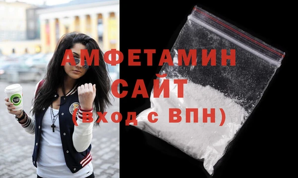 MDMA Верхнеуральск